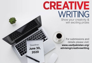Creative Writing Competition